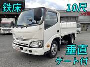 2016 TOYOTA DYNA FLAT BODY