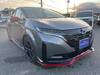 NISSAN OTHER