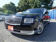 2018 TOYOTA CENTURY