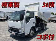 2017 ISUZU OTHER
