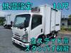 ISUZU OTHER