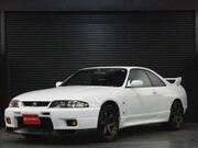 1997 NISSAN SKYLINE