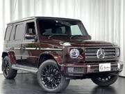 2020 MERCEDES BENZ G-CLASS