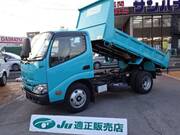 2020 TOYOTA DYNA