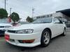 NISSAN SILVIA