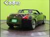 NISSAN FAIRLADY Z