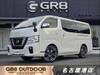 NISSAN NV350 CARAVAN VAN