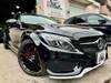 MERCEDES BENZ C-CLASS Stationwagon