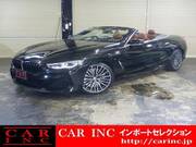 2020 BMW 8 SERIES