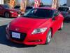 HONDA CR-Z