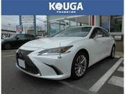 2020 LEXUS ES