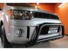 MITSUBISHI OTHER
