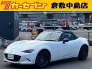 2023 MAZDA ROADSTER