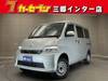 TOYOTA TOWNACE VAN