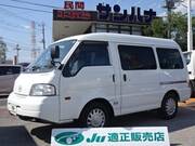 2016 MAZDA BONGO VAN DX