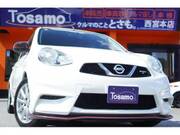 2016 NISSAN MARCH