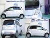 MITSUBISHI i-MiEV