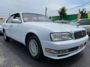 1996 NISSAN CEDRIC BROUGHAM