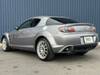 MAZDA RX-8
