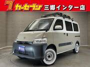 2021 TOYOTA TOWNACE VAN DX