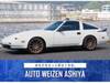 NISSAN FAIRLADY Z