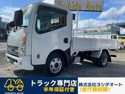 2010 NISSAN OTHER