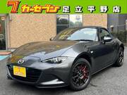 2022 MAZDA ROADSTER