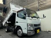 2013 NISSAN NT450 ATLAS
