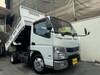 NISSAN NT450 ATLAS
