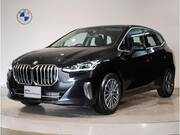 2023 BMW 2 SERIES