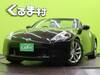 NISSAN FAIRLADY Z