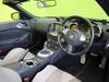 NISSAN FAIRLADY Z