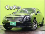 2013 MERCEDES BENZ S CLASS