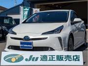 2020 TOYOTA PRIUS