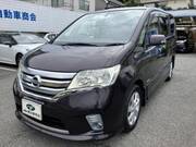 2013 NISSAN SERENA