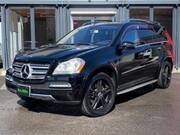 2012 MERCEDES BENZ GL-CLASS (Left Hand Drive)