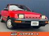 NISSAN PULSAR