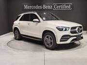 2022 MERCEDES BENZ GLE