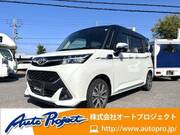 2019 TOYOTA TANK