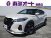 NISSAN KIX