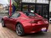 MAZDA ROADSTER RF