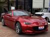 MAZDA ROADSTER RF