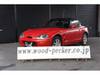 SUZUKI CAPPUCCINO