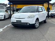 2009 MAZDA VERISA C