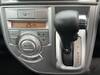 HONDA ZEST SPARK