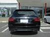 MERCEDES BENZ C-CLASS Stationwagon