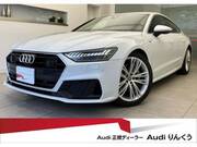 2018 AUDI A7 SPORTBACK