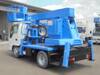 ISUZU OTHER