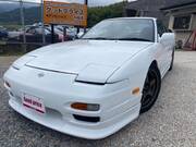 1995 NISSAN 180SX