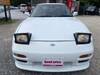 NISSAN 180SX